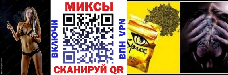 БУТИРАТ BDO  Болотное 