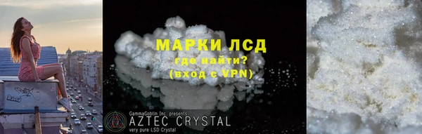 гашиш Бутурлиновка