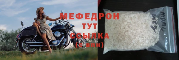 гашиш Бутурлиновка