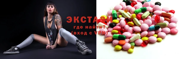 spice Абдулино