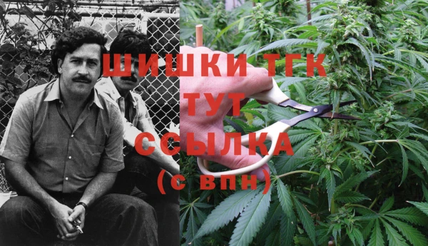 герыч Валуйки