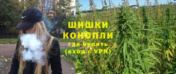 spice Абдулино
