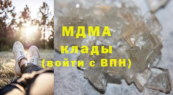 гашиш Бутурлиновка