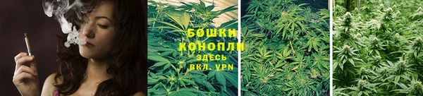 трава Валдай